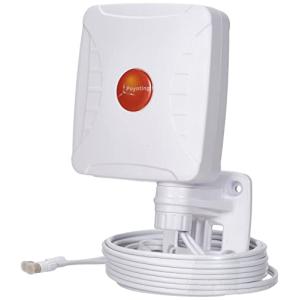 Poynting Antennas 5G/LTE Mast/Wand/Fenster A-XPOL-0001-V2-21 SMA (M) 3dbi 2x2 MIMO Cross Polarised Omnidirectional SMA -