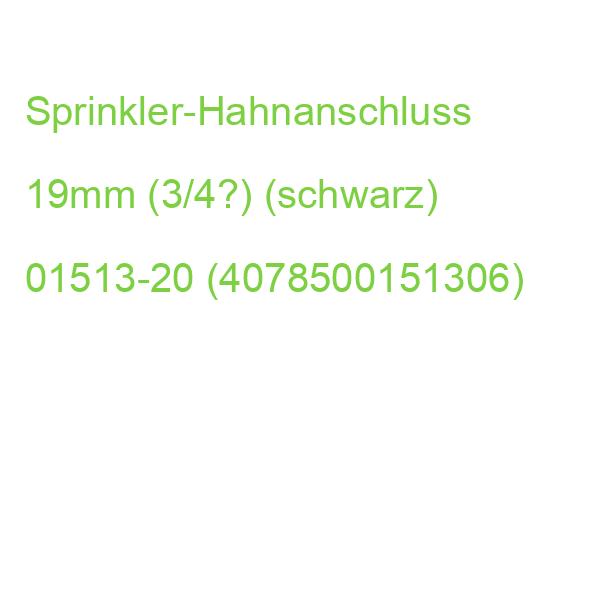 Sprinkler-Hahnanschluss 19mm (3/4?) (schwarz) 01513-20 (4078500151306)