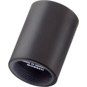 Gossen Leuchtdichtevorsatz für M503N/M502N M516G