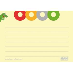 Karteikarten DIN A7 quer 120 g qm für CROCO A7, gelb HAN 9813 (4012473981034)