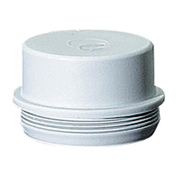 ESM 25 Einsteckstutzen metrisch IP55 HENSEL M25 3600182 (4012591771821)