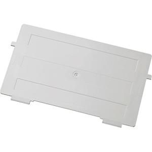 Stellbrett für Karteikasten 'the admin', A5 quer helit H7207882 (4012086021486)