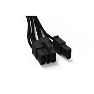 be quiet! Power Cable 1x PCIe 6+2-pin CP-6610 BC070 (4260052186435)
