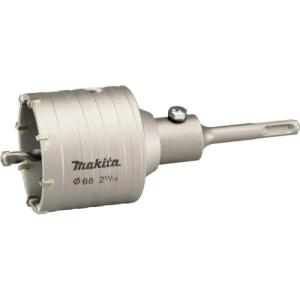 Makita HM-Hohlbohrkronen Set 68mm D-74011