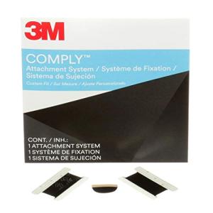 3M Befestigungssystem Laptop Universal Fit COMPLYCR 7100207593 (0051128009741)