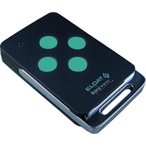 ELDAT Handsender Easywave 868 MHz 4-Kanal sw/Spange chrom RT42E5004-01-21K (4046787100966)