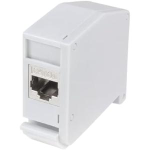 Logilink Hutschienenadapter m.Cat.6A-Kupplung,2xRJ45-Buchse MP0056 (4052792065787)