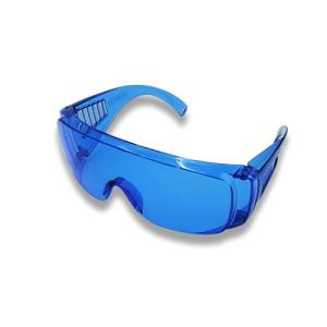 Mad Monkey - Golfball-Finder Brille 2000076 (4260513722301)