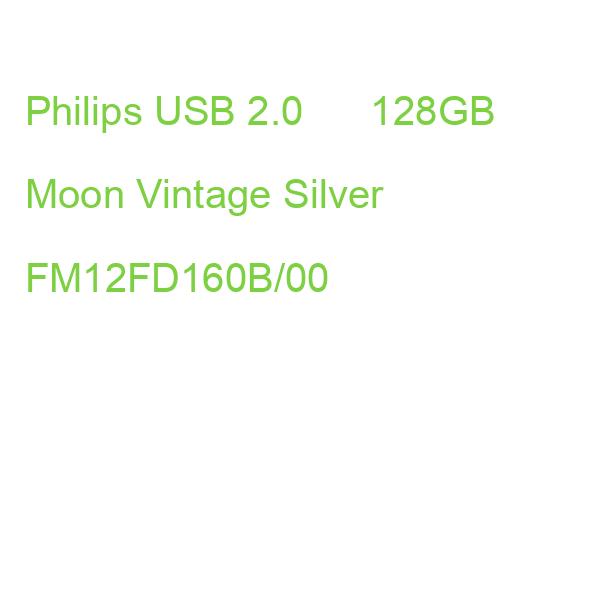 Philips USB 2.0 128GB Moon Vintage Silver FM12FD160B/00