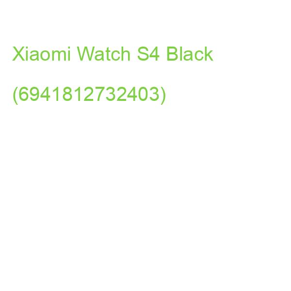 Watch S4 (schwarz/grau) (6941812732403)