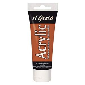 KREUL Acrylfarbe eL Greco siena gebrannt 75ml Tube