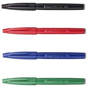 PentelArts Faserschreiber Brush Sign Pen SES 15, braun SES15C-E (4902506287090)