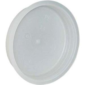 Endkappe DN 75/ FRÄNKISCHE Kabuflex SD 75/1997075 19970075 (4013960106749)