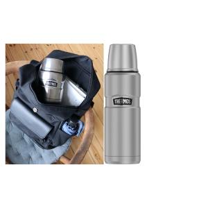 Isolierflasche STAINLESS KING, 0, 47 Liter, eisgrau THERMOS 4003.336.047 (4002458535857)