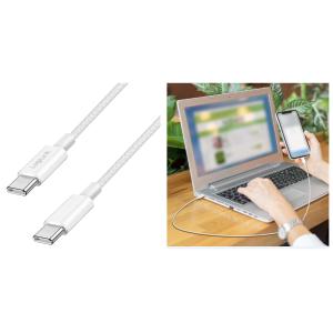 USB 2.0 Kabel, USB-C - USB-C Stecker, 0, 5 m, blau LogiLink CU0349 (4052792078022)