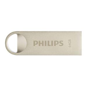 Philips USB 2.0 64GB Moon Vintage Silver FM64FD160B/00