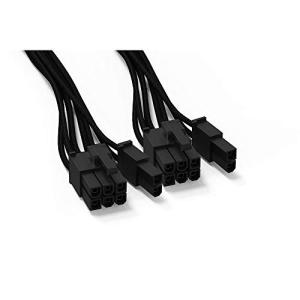 be quiet! Power Cable 2x PCIe 6+2-pin CP-6620 BC071 (4260052186442)