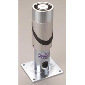 Hekatron 6 500 127 THM439/185Türhaftmagnet Dreh-schwenkb. IP20 ws 6500127 (4260432552249)