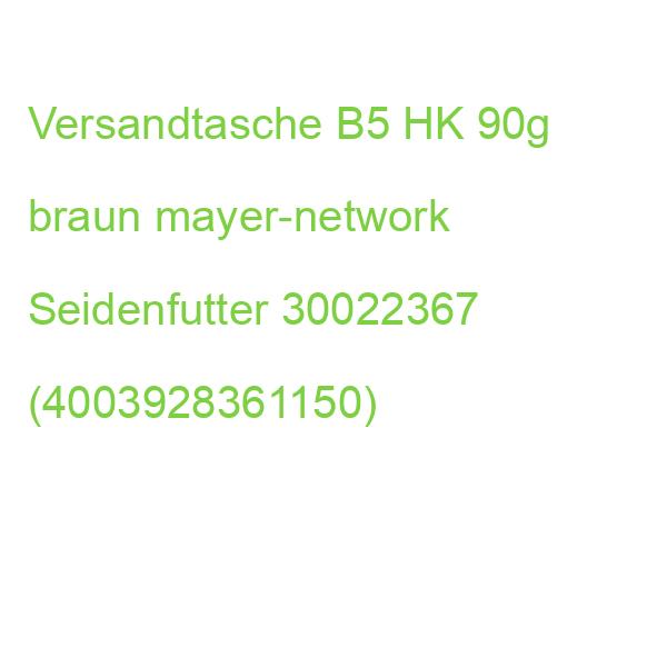 Papprückwandtasche B5, haftklebendm.Abdeckstr.o.F. braun 90 g qm MAILMEDIA 30022367 (4003928361150)