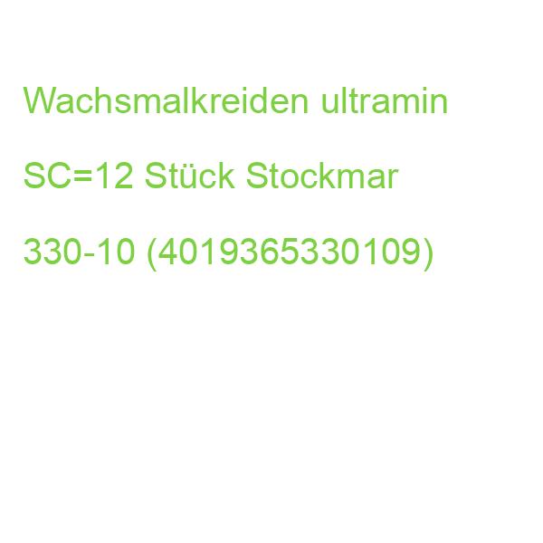 Wachsmalstifte ultramin 12 Stifte STOCKMAR 330-10 (4019365330109)