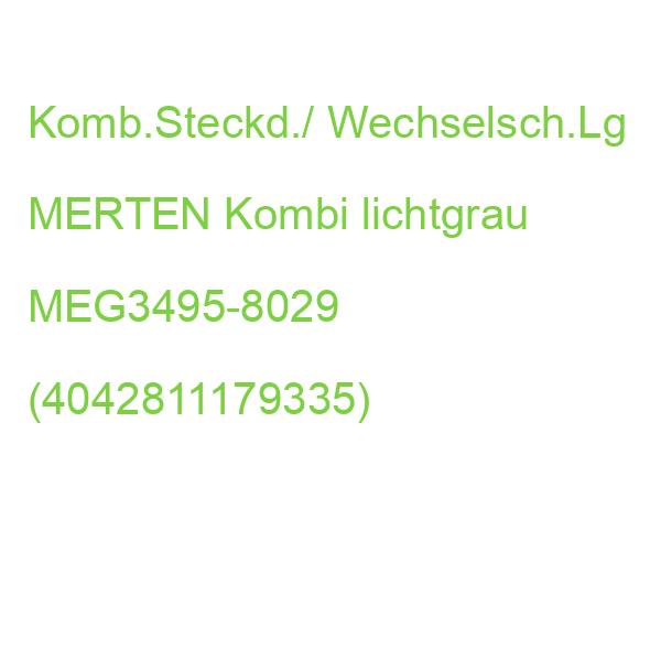 Komb.Steckd./ Wechselsch.Lg MERTEN Kombi lichtgrau MEG3495-8029 (4042811179335)