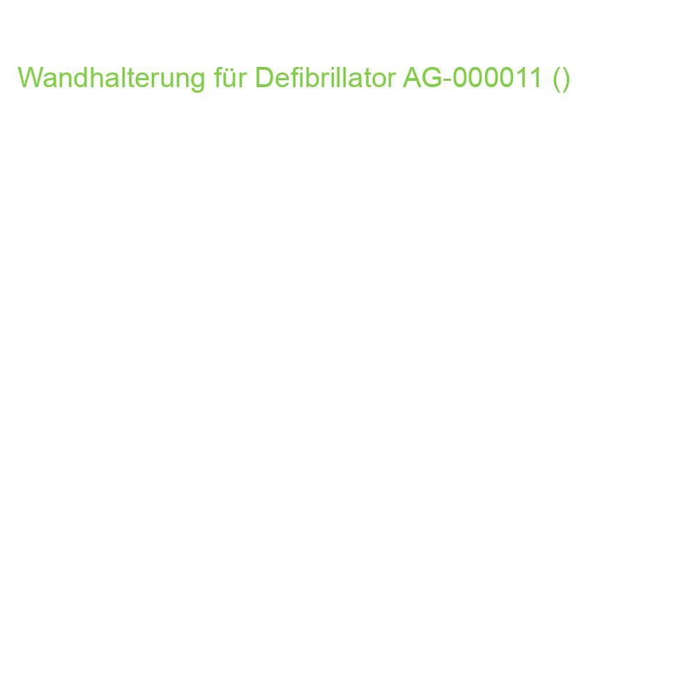 Wandhalterung für Defibrillator AG-000011 ()