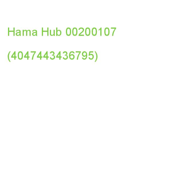 Hama Multiport-adapter 00200107 (4047443436795)