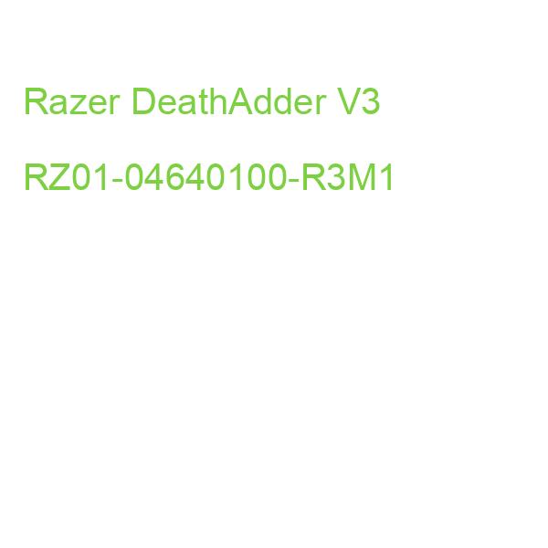 Razer DeathAdder V3 RZ01-04640100-R3M1