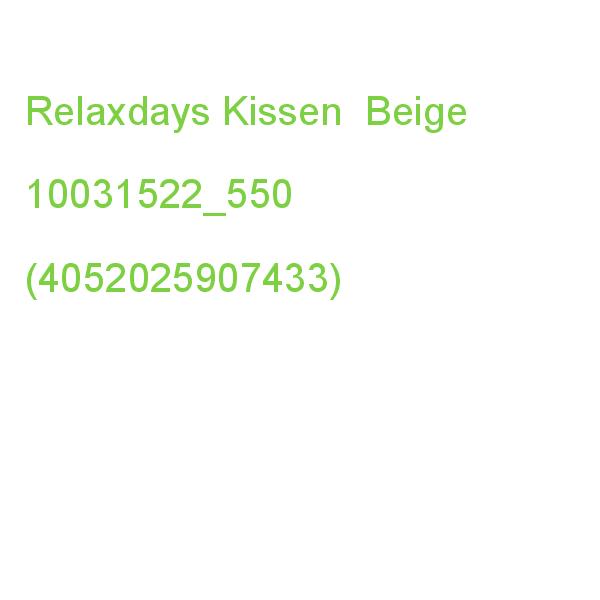 2 Relaxdays Kissen Beige 40,0 X 35,0 Cm 10031522_550 (4052025907433)
