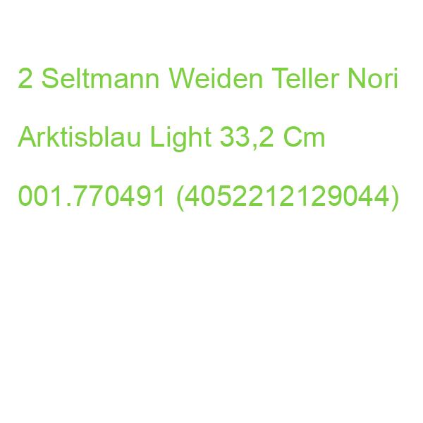 2 Seltmann Weiden Teller Nori Arktisblau Light 33,2 Cm 001.770491 (4052212129044)