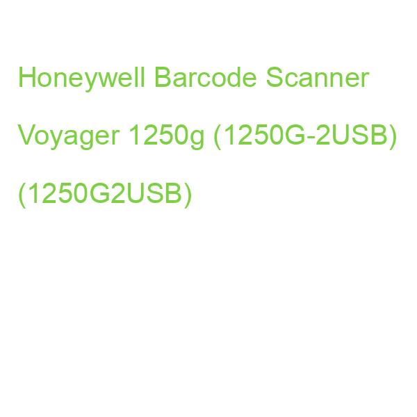 Honeywell Barcode Scanner Voyager 1250g (1250G-2USB) (1250G2USB)