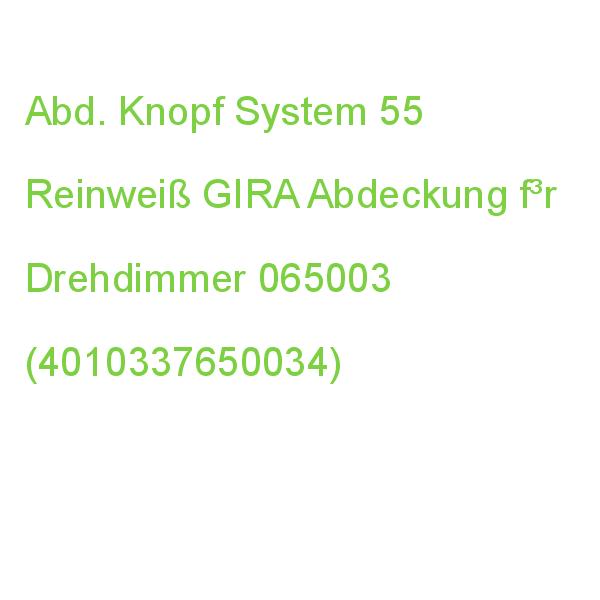 Abdeckung Drehdimmer RG GIRA f³r 065003 (4010337650034)