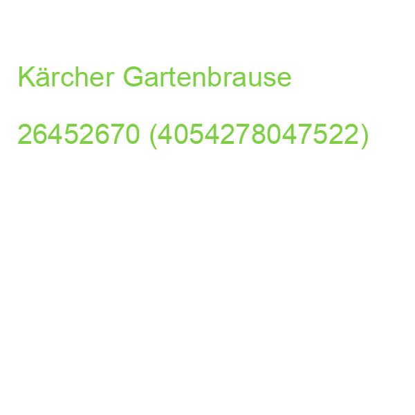 Kärcher Gartenbrause 26452670 (4054278047522)