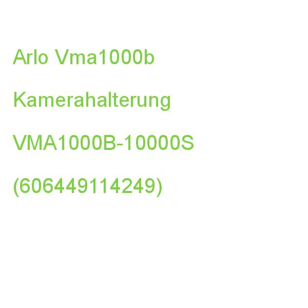Arlo Vma1000b Kamerahalterung Schwarz VMA1000B-10000S (0606449114249)