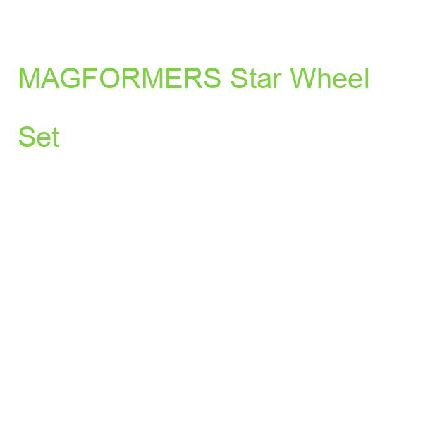 MAGFORMERS Star Wheel Set