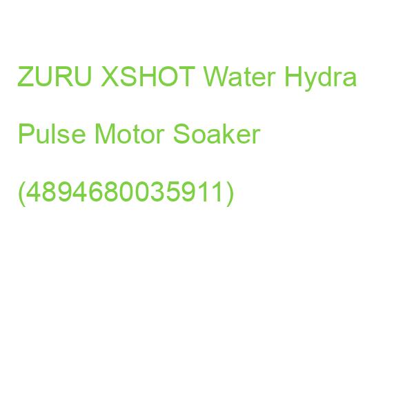 ZURU XSHOT Water Hydra Pulse Motor Soaker (4894680035911)