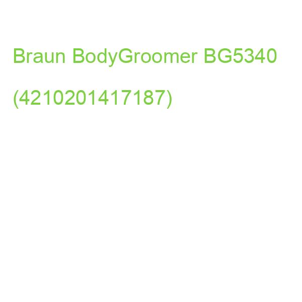 Braun BodyGroomer BG5340 (4210201417187)
