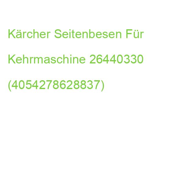 2 Kärcher Seitenbesen Für Kehrmaschine 26440330 (4054278628837)