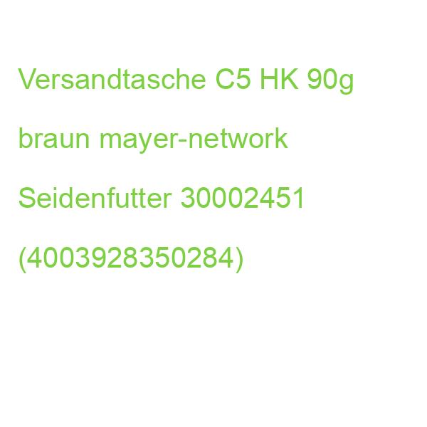 Papprückwandtasche C5, haftklebendm.Abdeckstr.o.F. braun 90 g qm,50 Stück MAILMEDIA 30002451 (4003928350284)