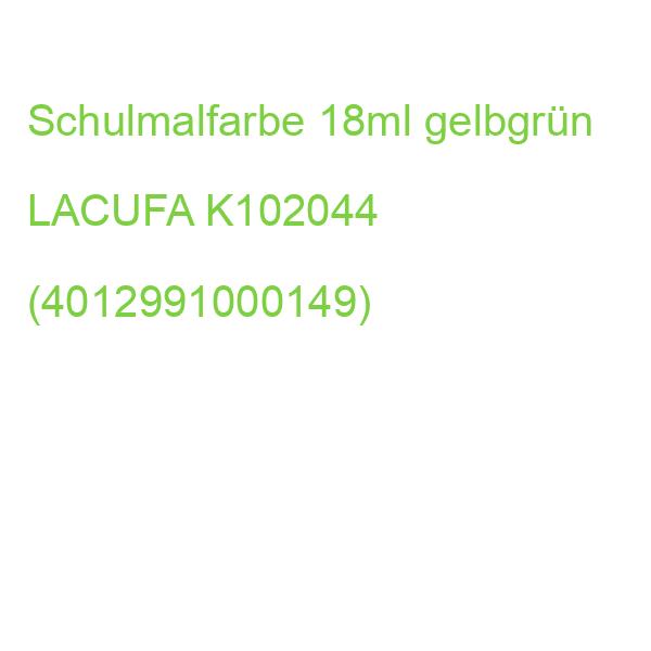 Schulmalfarbe 18 ml gelbgrün LACUFA K102044 (4012991000149)