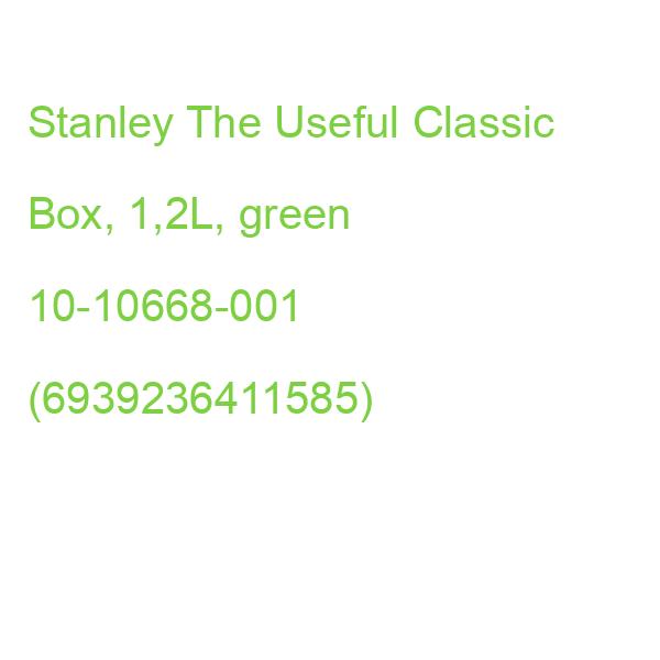 Stanley The Useful Classic Box, 1,2L, green 10-10668-001 (6939236411585)