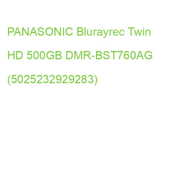 Blurayrec Twin HD 500GB PANASONIC DMR-BST760AG (5025232929283)
