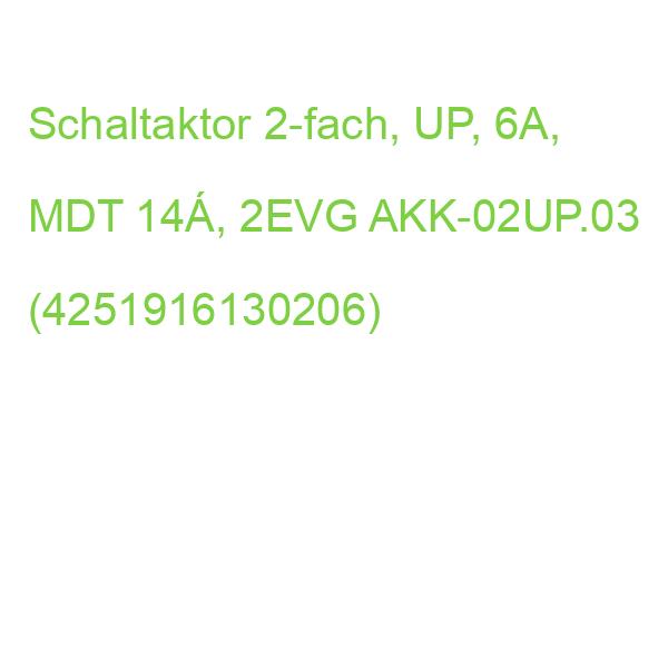 Schaltaktor 2-fach, UP, 6A, MDT 14Á, 2EVG AKK-02UP.03 (4251916130206)