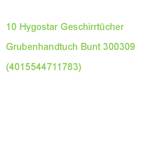 Hygostar Geschirrtücher Grubenhandtuch 