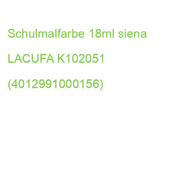 Schulmalfarbe 18 ml siena LACUFA K102051 (4012991000156)