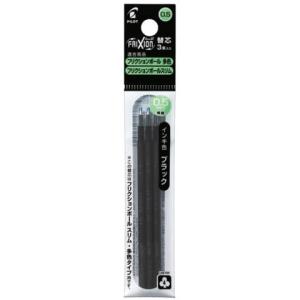 Pilot Frixion Ball 4 Tintenrollerminen Schwarz 0,25 Mm 3 St. LFBTRF30EF3B-E (4902505437847)