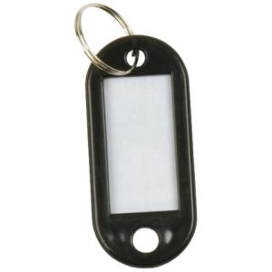 Schlüsselanhänger schwarz 10 Stück Q-CONNECT KF10875 (5705831108752)