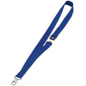 Textilband 20 mm mit Sicherheitsverschluss 44 cm dunkelblau DURABLE 8137 07 (4005546800134)