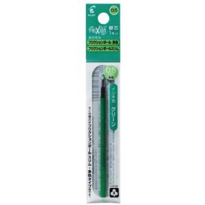 Pilot Frixion Ball 4 Tintenrollermine Grün 0,25 Mm 1 St. LFBTR12EFG-E (4902505472435)