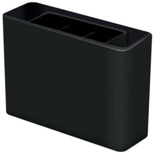 Stifteköcher smart-Line schwarz HAN 92120-13 (4012473927216)